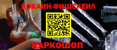 метадон Сланцы