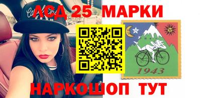 мяу мяу мука Славянск-на-Кубани