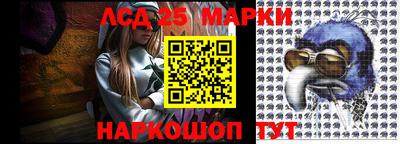 метадон Сланцы