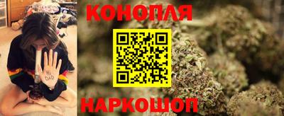 метадон Сланцы