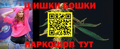 мяу мяу мука Славянск-на-Кубани
