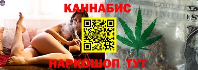 метадон Сланцы