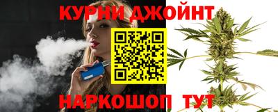 метадон Сланцы