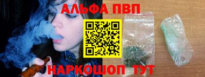 мяу мяу мука Славянск-на-Кубани