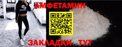 метадон Сланцы