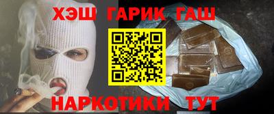 мяу мяу мука Славянск-на-Кубани