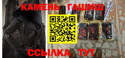 мяу мяу мука Славянск-на-Кубани