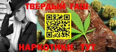 мяу мяу мука Славянск-на-Кубани