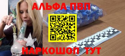 мяу мяу мука Славянск-на-Кубани
