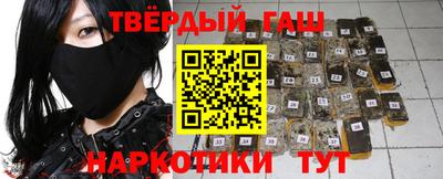 метадон Сланцы