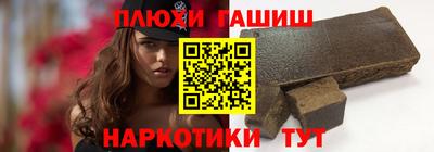 меф Славгород
